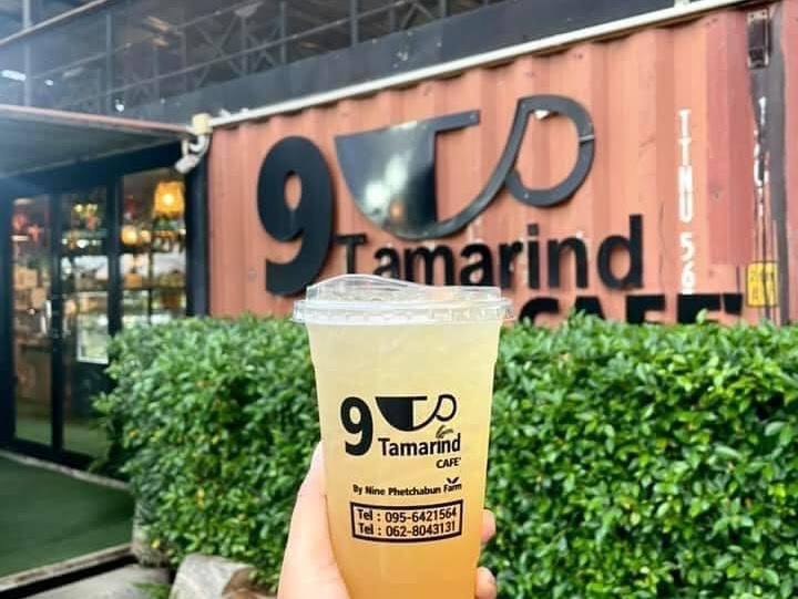 Café · Nine Tamarind